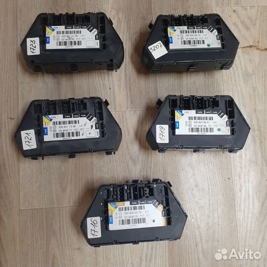 Мерседес 220 блок управления сиденьем задний