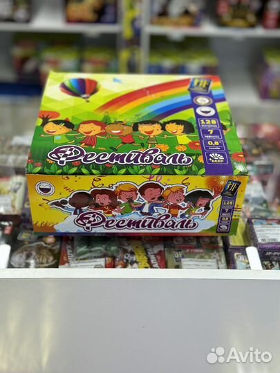 Салют фейерверк