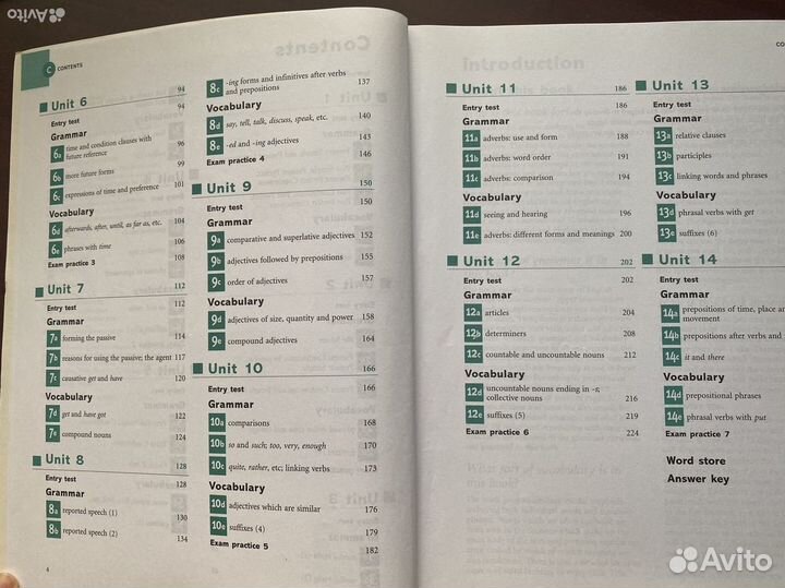 Grammar and vocabulary, FCE учебник