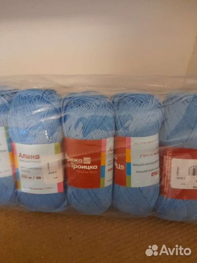 Пряжа хлопок 