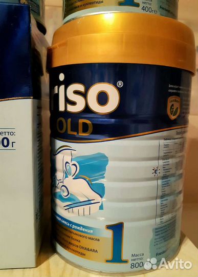 Фрисо голд 1, 400г/800г/1200г, Friso gold 1