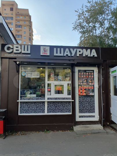 Торговая площадь, 10 м²