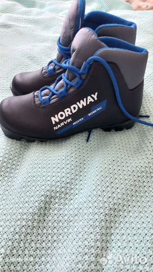 Лыжные ботинки