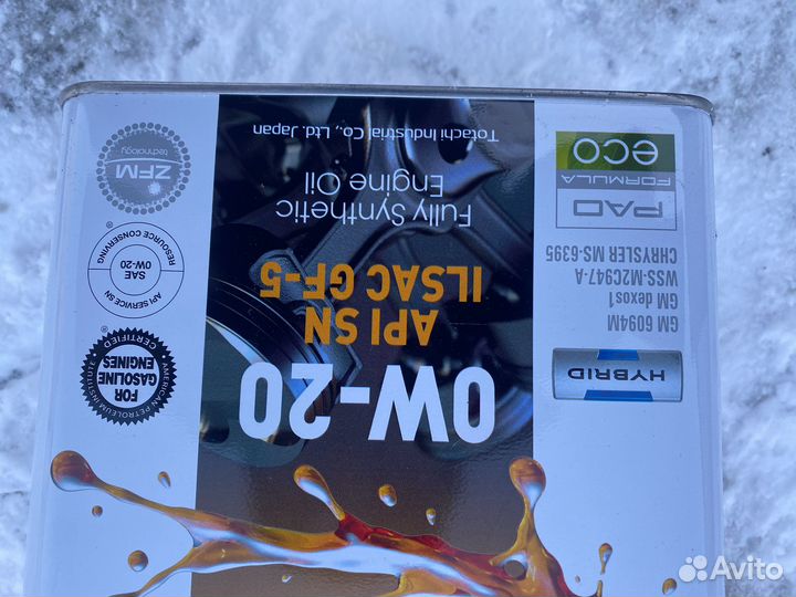 Totachi Extra Fuel Economy