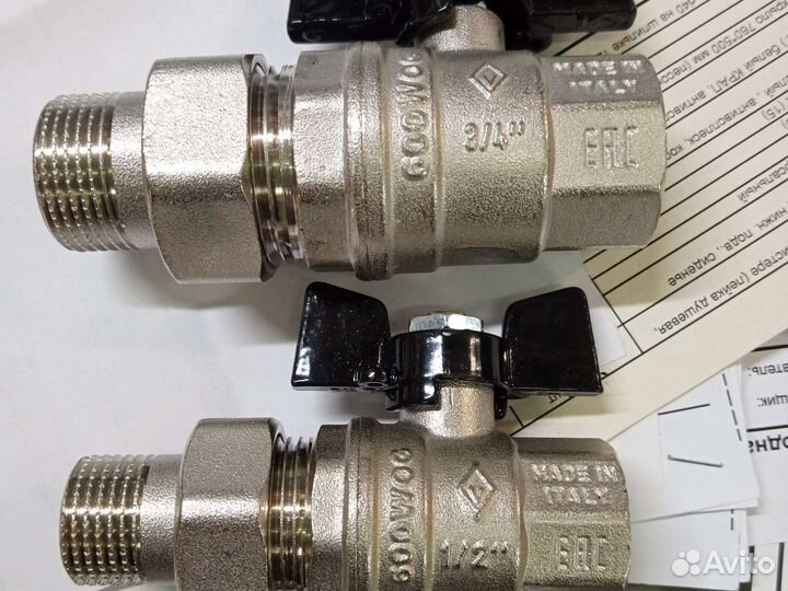 Радиатор отопления