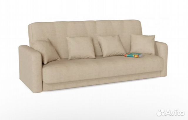 Диван новый (экспресс досьавка