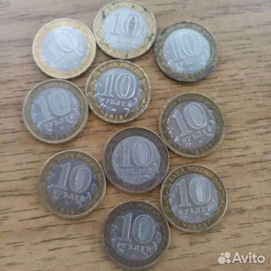 Юбилейные монеты