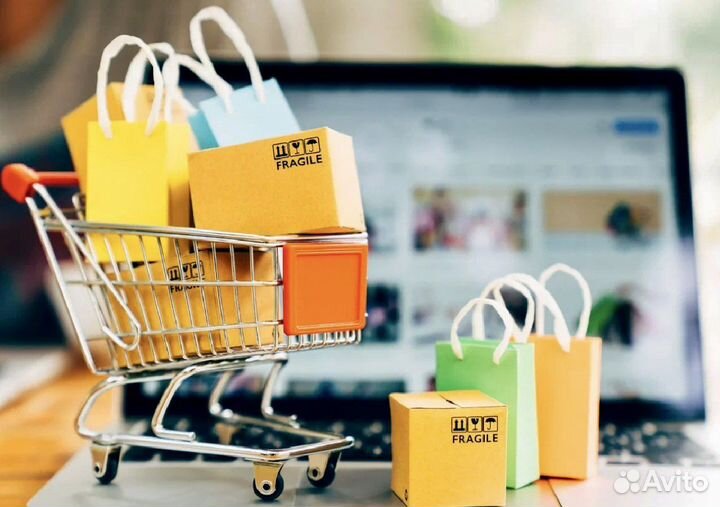 Доставка товаров из Германии шоппинг