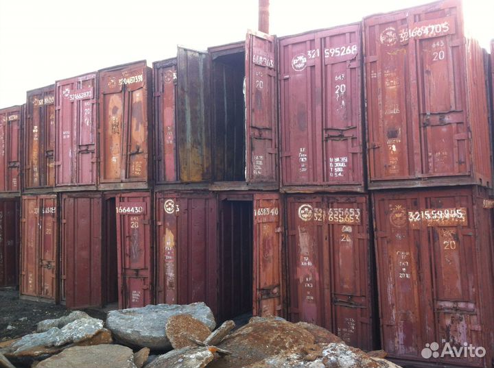 Контейнер 3 тонны