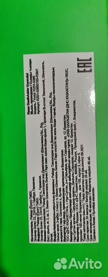 Продам проводную мышь