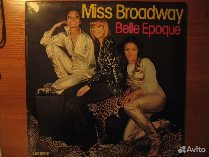 Виниловые пластинки (Disco)