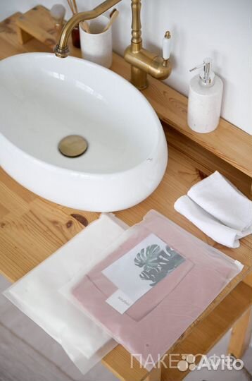 Пакеты слайдеры 20*20см