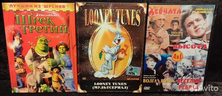 DVD CD кино, фильмы, мультфильмы