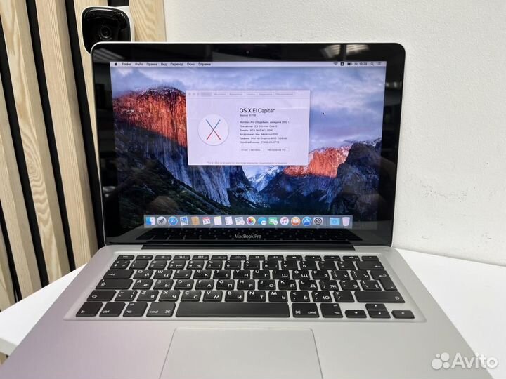 MacBook Pro 13 2012 / i5 / 8GB / SSD