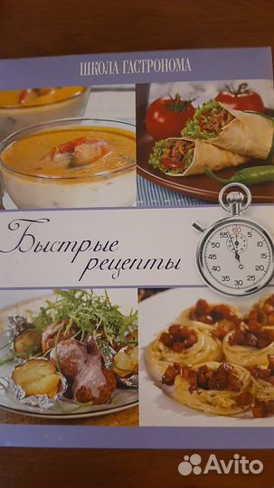 Новые книги Джейми Оливера