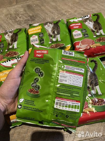 Корм для кошек whiskas 0.35кг