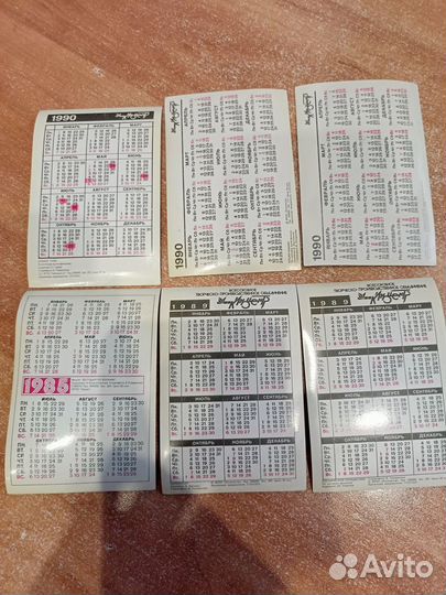 Стерео-календарики СССР