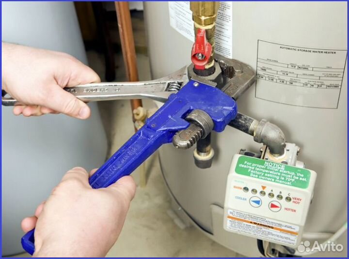 Сантехник. Электрик. Услуги сантехника. Отопление