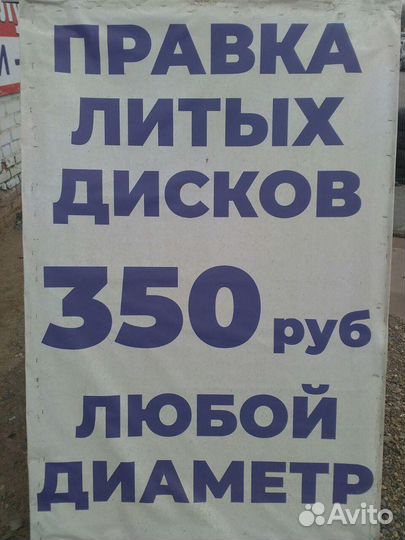 Катушка зажигания на ваз