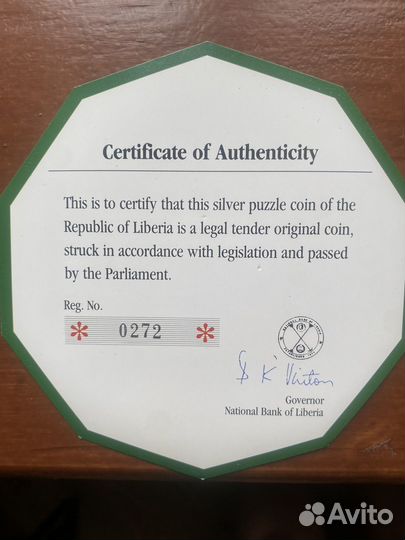 Серебряная монета пазл 1 кг