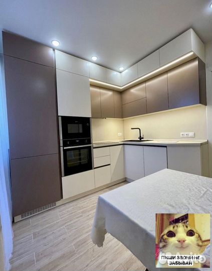 Прямая в потолок кухня на заказ