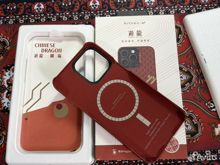 Pitaka MagEZ Case 5 iPhone 15 pro max