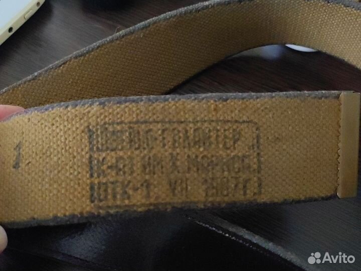 Мужской кожаный ремень коричневый