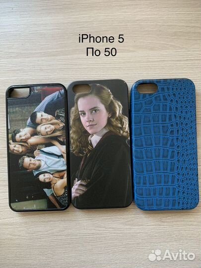 Чехол на iPhone 5s, 6,7,xs, 11, 12 pro max