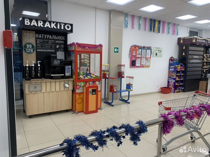 Кофе поинт, кофейня самообслуживания