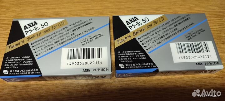 Аудиокассеты axia