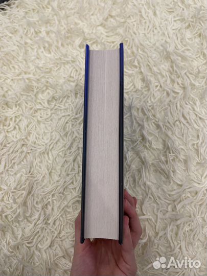 Мария Токарева (Иная. Песнь Хаоса)