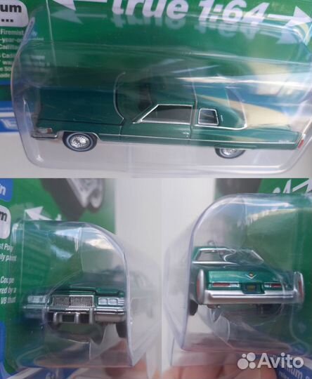 Модели Auto World 1/64