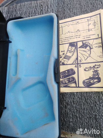 Электробритва Харьков-6502 СССР