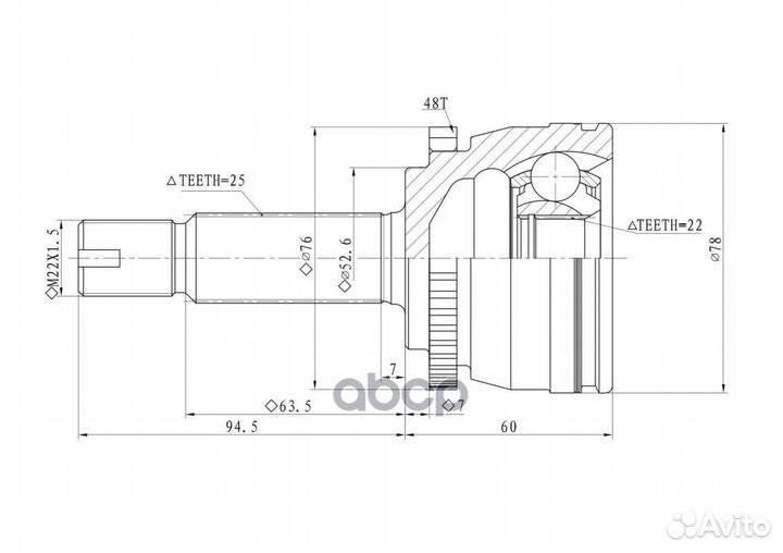 ШРУС наружный GIK04030 ganz