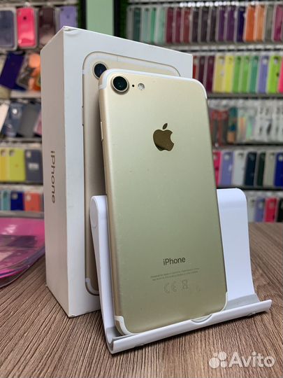 iPhone 7 gold 32g