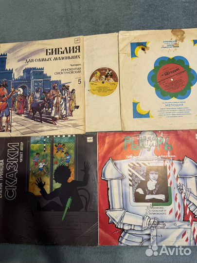 Виниловые пластинки СССР детские