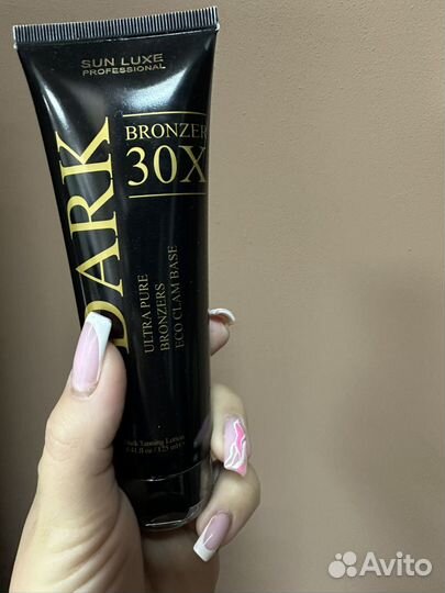 Крем для загара в солярии