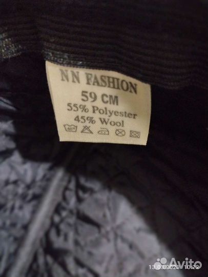 Кепка мужская