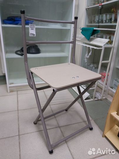 Стул складной