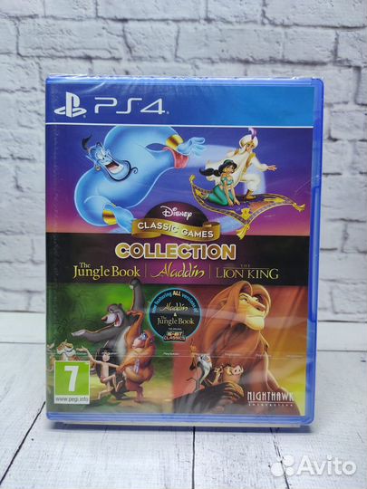 Disney Classic Games: The Jungle Book, Aladdin & T