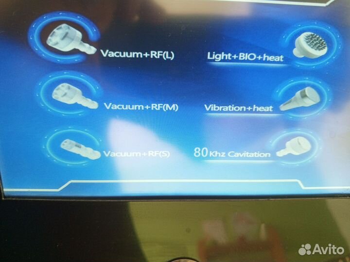 Вакуумный массажный аппарат