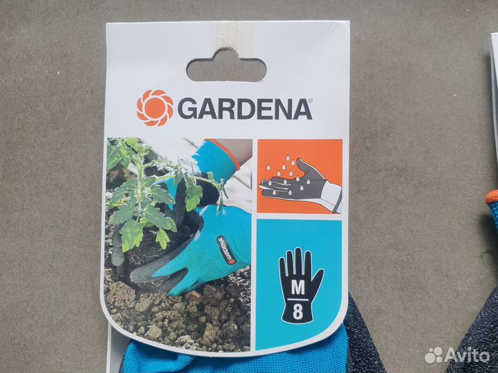 Садовые перчатки Gardena