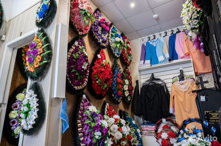 Ритуальные услуги