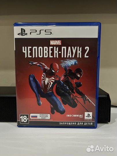 Игра для PS5 Человек-паук 2