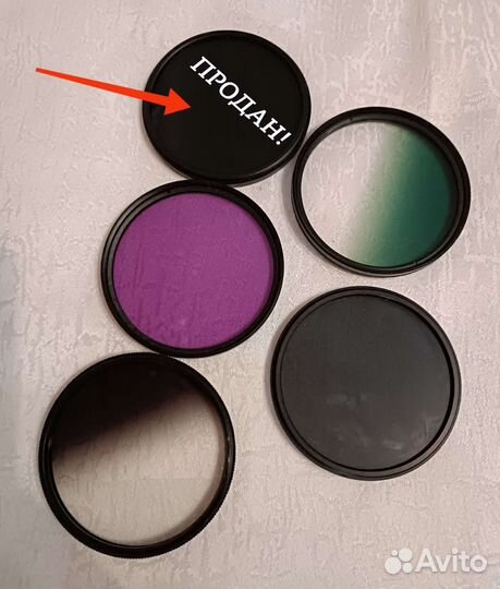 Nd фильтры на Nikon 7100