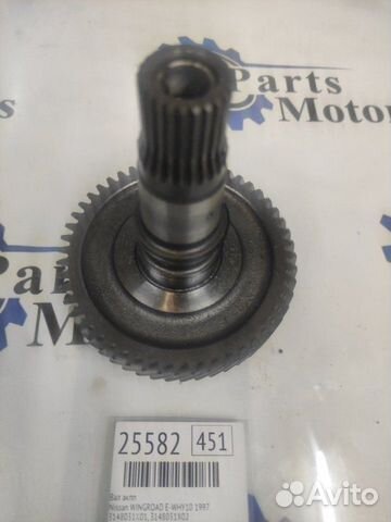 Вал АКПП Nissan Wingroad E-WHY10 1997