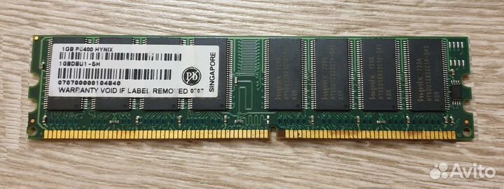 Оперативная память RAM DDR/DDR2/SO dimm DDR3 1 GB