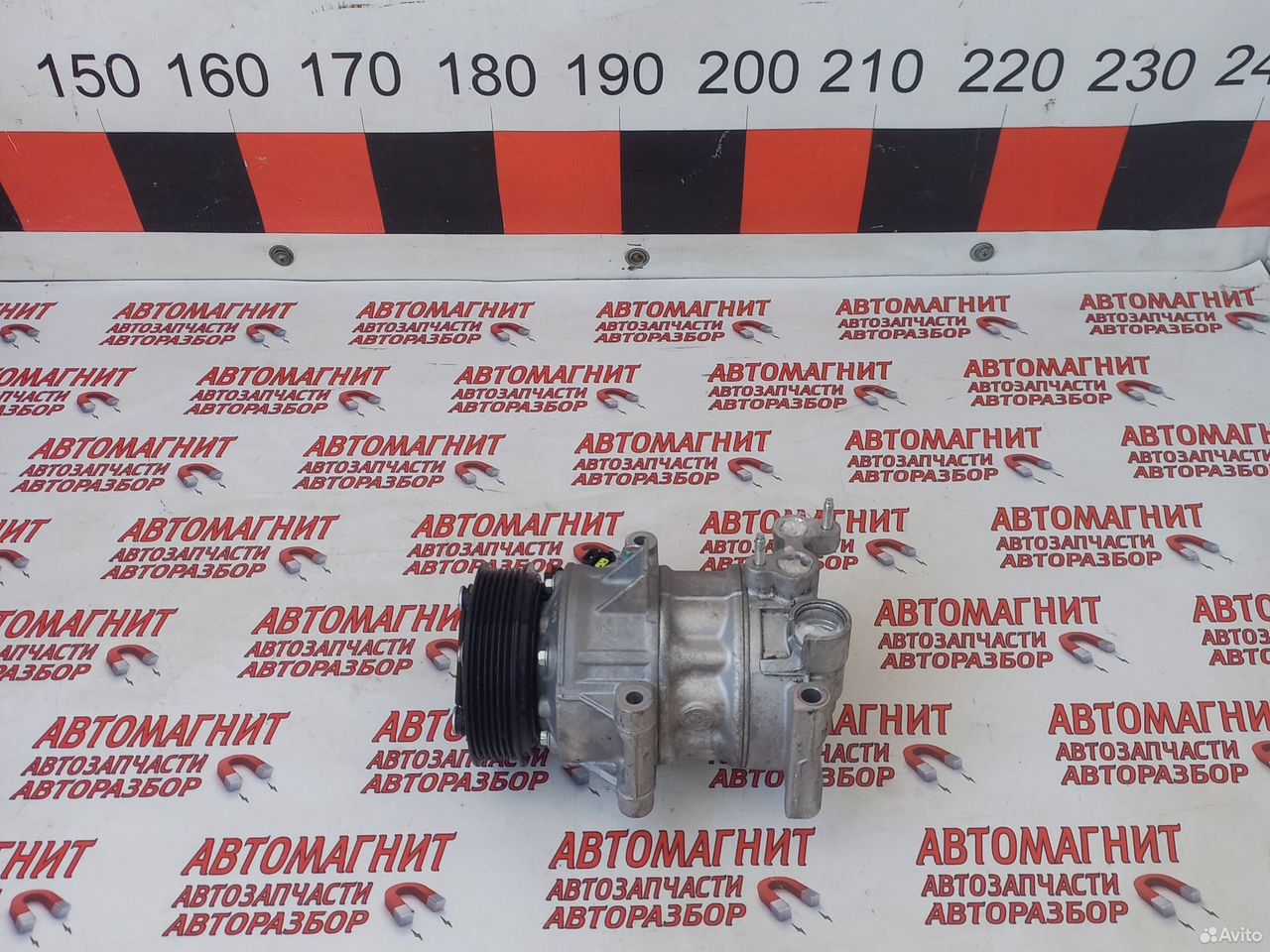 Компрессор кондиционера Changan UNI-V