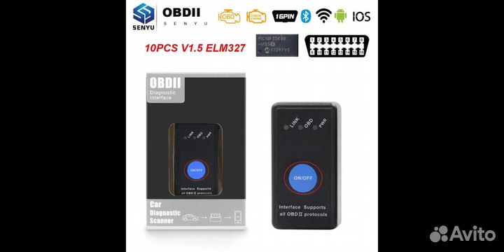 ELM327 V1.5 Bluetooth 4.0 IOS Android с кнопкой