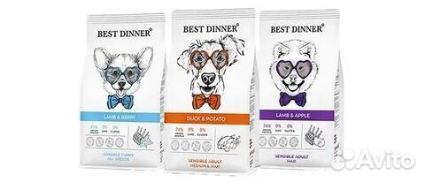 Корма для кошек и собак Фармина и другие корма